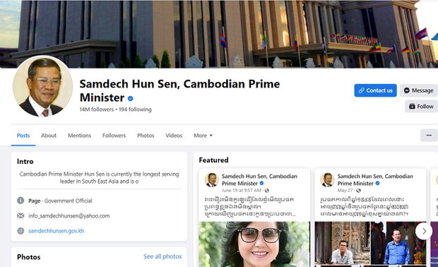 លោក ហ៊ុន សែន លុបចោល​ទំព័រ​ហ្វេសប៊ុក​ ក្រោយ​ក្រុមហ៊ុន​នេះ​ត្រៀម​ព្យួរ​គណនី​របស់​លោក ៦ខែ