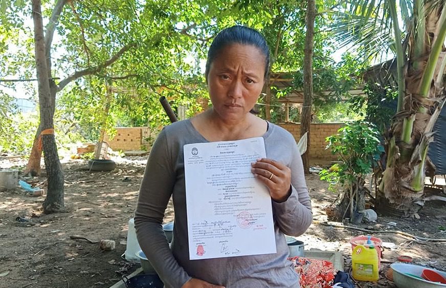 តុលាការខេត្តកំពង់ឆ្នាំងកោះហៅសកម្មជនដីធ្លី២នាក់នៅសហគមន៍ឡពាង ឱ្យចូលសវនាការនៅពាក់កណ្ដាលខែនេះ