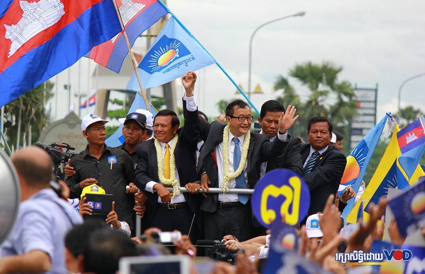 អ្នកឃ្លាំមើល​យល់ថា ៥ឆ្នាំ​ក្រោយ​បិទខ្ទប់​បក្សជំទាស់ គឺគ្មានអ្នកឈ្នះ តែជាតិខាតបង់