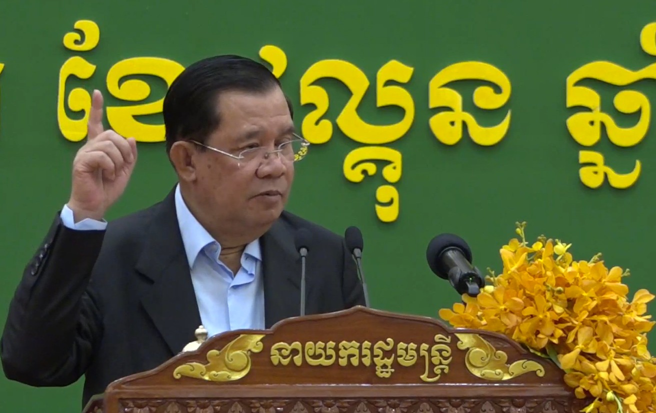  ជាតិ ​​​ន​យោ​បាយ​ជាតិ​ សម្ដេច ហ៊ុន សែន ឱ្យរដ្ឋមន្រ្តីការងារ ពិភាក្សាជាមួយថៅកែរោងចក្រ ដោះស្រាយបញ្ហាកម្មករព្យួរការងារ