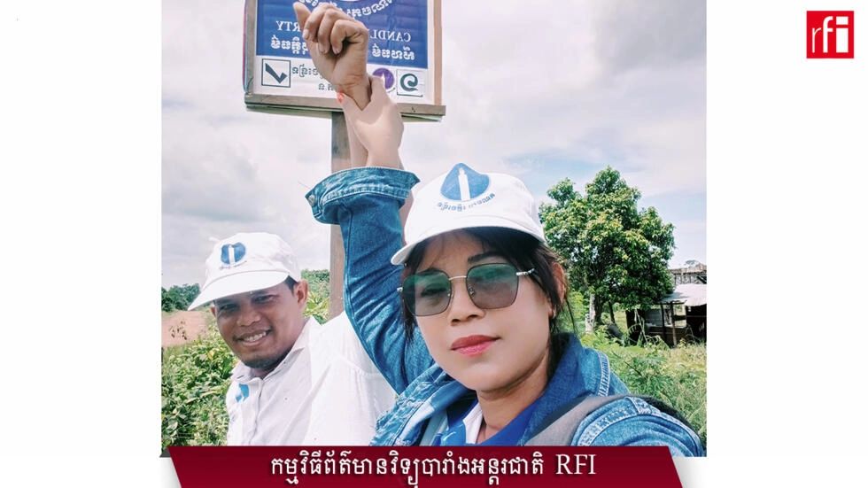 មន្រ្តី​គណបក្ស​ភ្លើងទៀន​ចោទថា​អាជ្ញាធរ​ប៉ុនប៉ង​សម្លាប់​ តែ​ត្រូវ​អាជ្ញាធរ​ខេត្ត​ឧត្តរមានជ័យ​បដិសេធ