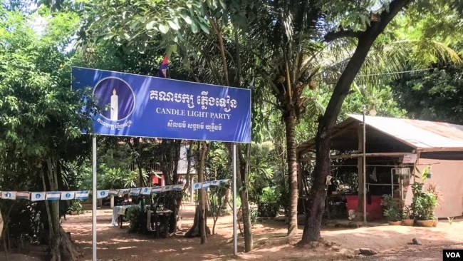 គ្រួសារ​បារម្ភ​អំពី​ការបញ្ជូន​សកម្មជន​គណបក្ស​ភ្លើងទៀន​ដែល​ត្រូវ​ចាប់ខ្លួន​ដោយ​អាជ្ញាធរ​ថៃ