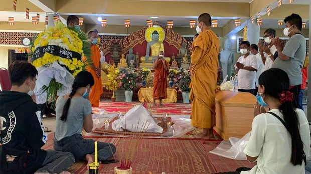 គ្រួសារ​​ជនរងគ្រោះ​ ទាមទារ​​អាជ្ញាធរ​​បើកការ​​ស៊ើប​​អង្កេត​​ដោយ​​ឯករាជ្យ​​ជុំវិញ​​ឃាតកម្ម​លើ​​សកម្មជន​បក្ស​ប្រឆាំង​លោក ស៊ិន ខុន