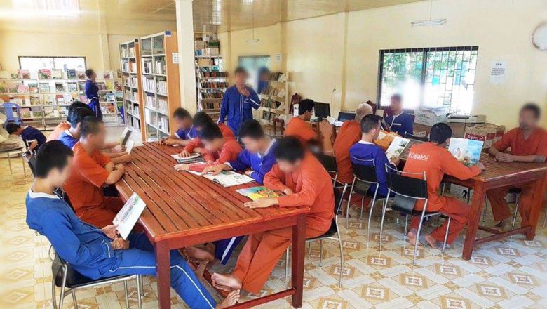 ទណ្ឌិត ៦៨៣ នាក់ ត្រូវបាន​ស្នើឱ្យ​មានការ​លើកលែង​ទោស​ក្នុង​ពិធី​បុណ្យ​អុំទូក និង​បុណ្យ​ឯករាជ្យ​ជាតិ ខាងមុខ​នេះ​ 