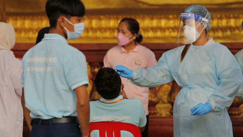 ក្រសួង​សុខាភិបាល ​ប្រកាស​រក​មិនឃើញ​មាន​អ្នកឆ្លង​មេរោគ​កូវីដ ១៩ ​ថ្មី ​និង​អ្នកជា​សះស្បើយ ​ឬ​ស្លាប់​ដោយសារ​ជំងឺ​នេះ​ទៀត​ទេ