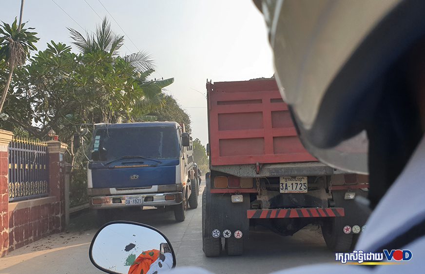 រថយន្ត​ដឹក​លើស​ទម្ងន់​ជាង​២​ពាន់​គ្រឿង​ត្រូវ​បាន​ផាក​​ពិន័យ​ក្នុង​រយៈពេល​៩​ខែ​​ឆ្នាំ​២០២២