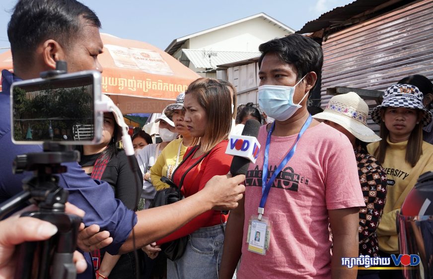 កម្មកររោងចក្រ សិនតៃ នៅខណ្ឌសែនសុខ តវ៉ាសុំចូលធ្វើការងារវិញ ក្រោយថៅកែព្យួរការងារ២ខែ