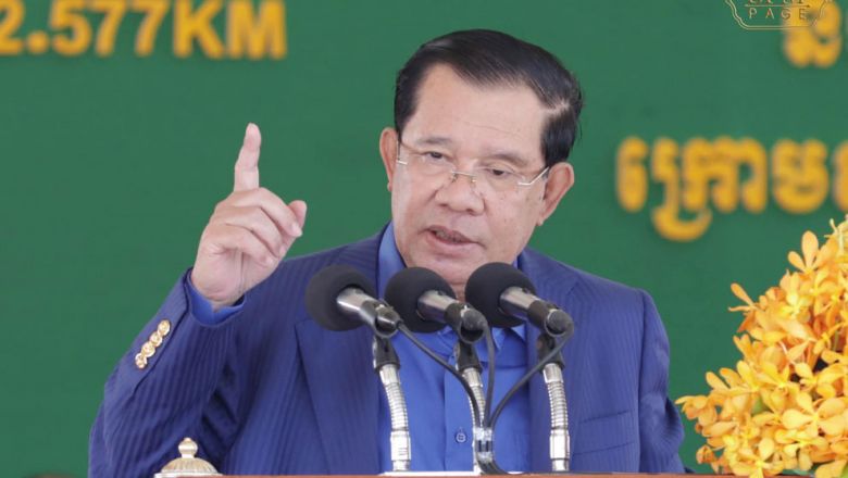 កម្ពុជា​ប្រហែល​ពិ​ចា​រណា​អំពី​ការ​តម្រូវឱ្យ​អ្នកធ្វើនយោបាយ​ទាំងអស់​មាន​សញ្ជាតិ​តែ​ ១ 