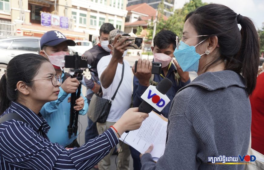 តំណាង​កូដករ​ណាហ្គាវើលដ៍ ៣រូប ដាក់​ពាក្យ​សុំ​ពន្យារពេល​ចូលបំភ្លឺ​ដោយសារ​ពុំទាន់​មាន​មេធាវី​ការពារក្ដី