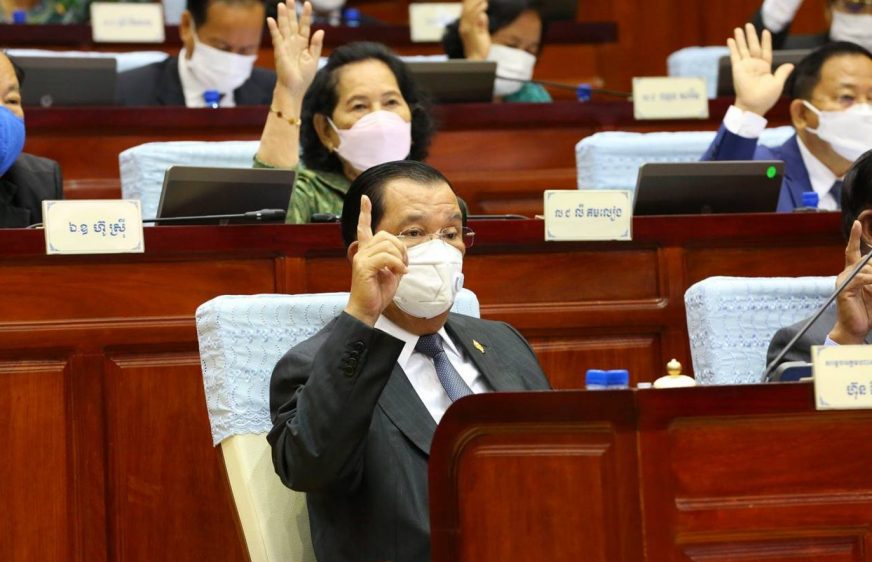 បក្សក្រៅរដ្ឋាភិបាលនិងអ្នកវិភាគថា ការកំណត់សញ្ជាតិខ្មែរតែមួយសម្រាប់អ្នកនយោបាយមិនចំណេញអ្វីដល់សង្គមជាតិ