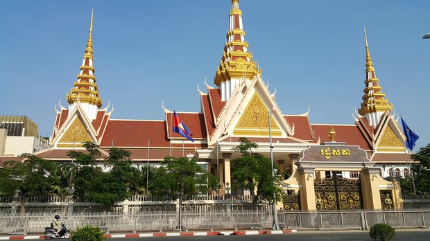 សេចក្ដីព្រាង​វិសោធនកម្ម​ច្បាប់​បោះ​ឆ្នោត​បាន​ដល់​ដៃ​រដ្ឋសភា​ឯក​បក្ស​ហើយ