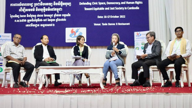  អង្គការ​សង្គម​ស៊ីវិល​ជាង​២០​ស្ថាប័ន ធ្វើ​ពិធី​វេទិកា​ប្រជាពលរដ្ឋ​ស្ដីពី​លំហ​ប្រជាធិបតេយ្យ