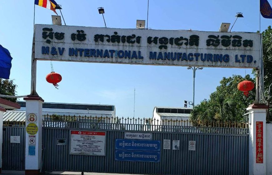 សហជីពថា កម្មករជាង១៤០០នាក់នៅខេត្តកំពង់ឆ្នាំងចូលធ្វើការងារវិញ ខណៈផ្សេងទៀតបន្តព្យួរ