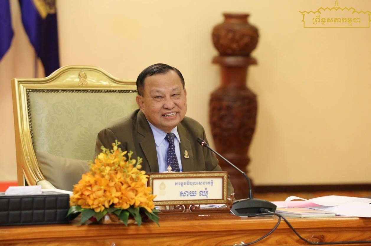 ព្រឹទ្ធសភាកម្ពុជា៖ ទំនាក់ទំនងកម្ពុជា-ចិន ឡើងដល់កម្រិតខ្ពស់បំផុត