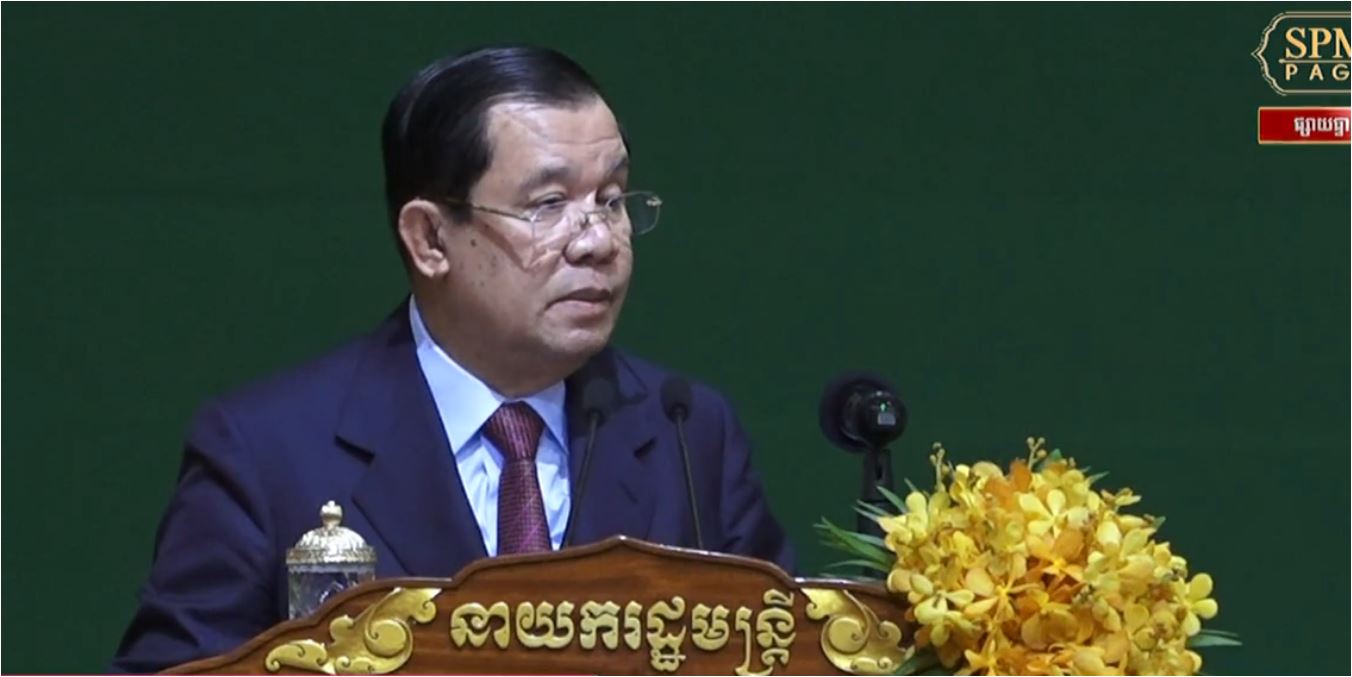  សម្តេច ហ៊ុន សែន៖ យើងមិនអាចឲ្យពលរដ្ឋរងគ្រោះដោយសារអតិផរណានោះទេ