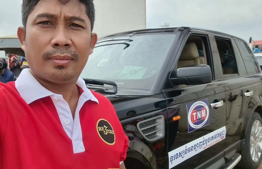 អគ្គនាយកទូរទស្សន៍អនឡាញ TNM ស្នើចាត់វិធានការច្បាប់លើនគរបាលខេត្តកំពង់ចាមដែលចាប់ឃុំខ្លួនលោកទាំងគ្មានកំហុស