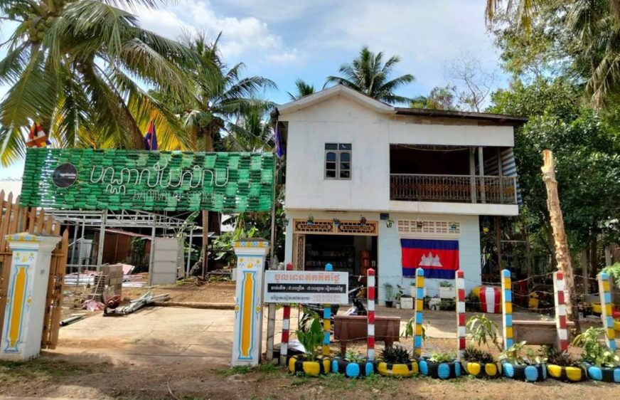 ស្ថាបនិក​បណ្ណាល័យ​សំរាម អំពាវនាវ​រក​សៀវភៅ​ដើម្បី​បង្កើត​បណ្ណាល័យ​ចល័ត