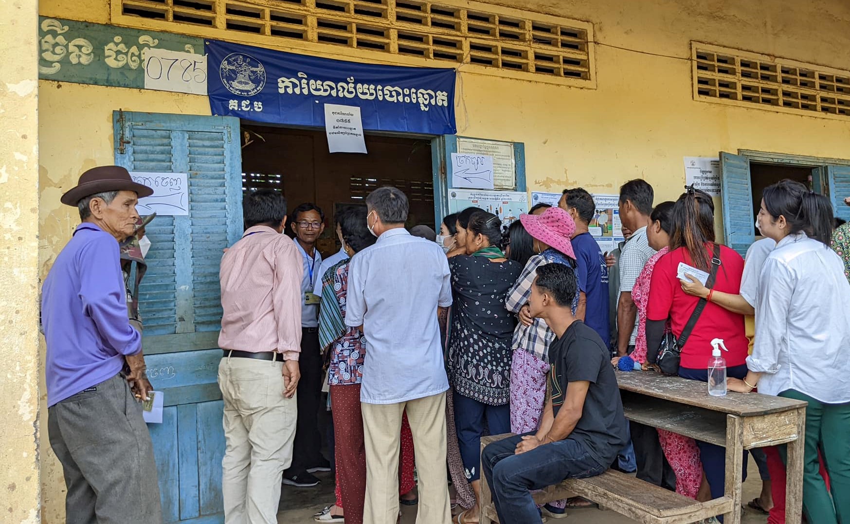 គ.ជ.ប ផ្សាយឡើងវិញនូវព្រះរាជសារ ដែលអំពាវនាវឲ្យពលរដ្ឋទៅបោះឆ្នោត