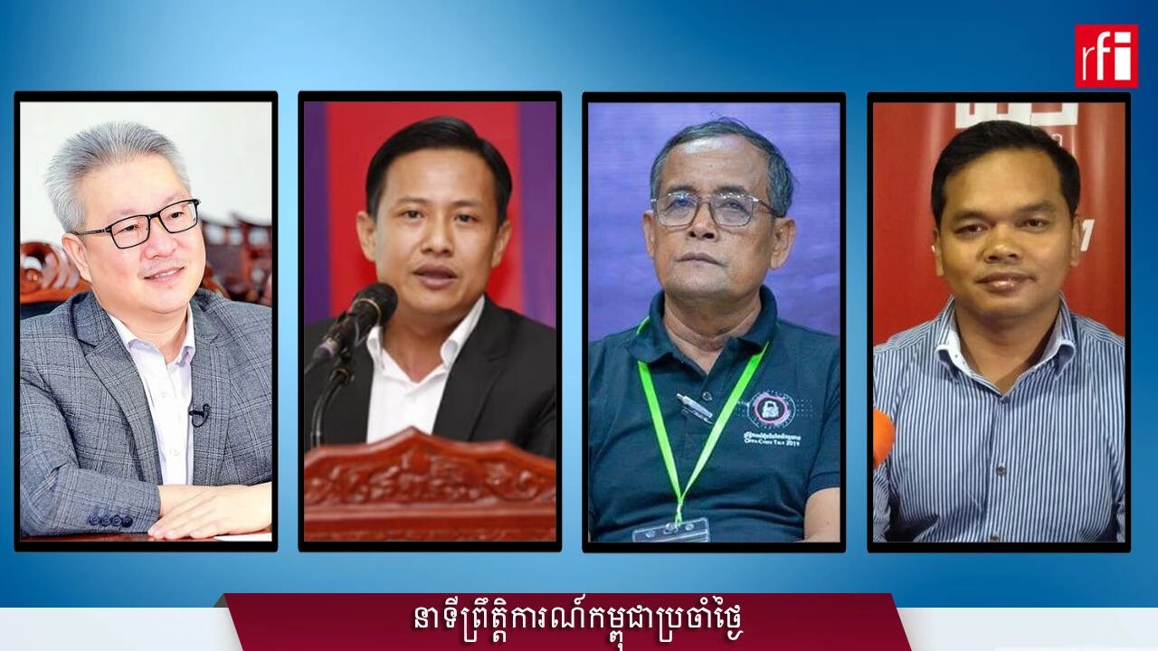 អ្នកវិភាគ៖ស្រាក្លាយជាកាដូមាសសម្រាប់ស្ថាប័នរដ្ឋ តែរដ្ឋអាប់ឱនកិត្តិយសដោយសារស្រា