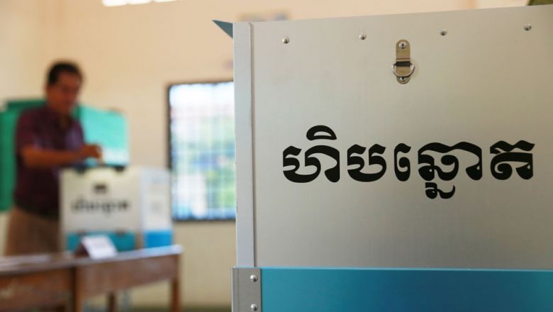 មន្ត្រី ​គ​.​ជ​.​ប​៖ ​តំបន់​ខ្លះ​មាន​ភាព​ស្មុ​គស្មាញ​ តម្រូវឱ្យ​ប្រើប្រាស់​មធ្យោ​បាយ​ដឹក​ជញ្ជូន​សម្ភារ​បោះ​ឆ្នោត​តាម​ផ្លូវ​ទឹក​ និង​គោ​យន្ត​