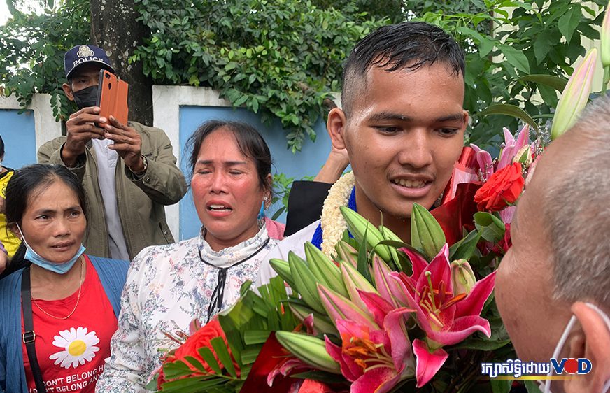 តុលាការ​កំពូល​បង្វិល​សំណុំ​រឿង​កូនប្រុស​សកម្មជន​បក្សប្រឆាំង​ឱ្យ​សាលា​ឧទ្ធរណ៍​ជម្រះ​ឡើង​វិញ