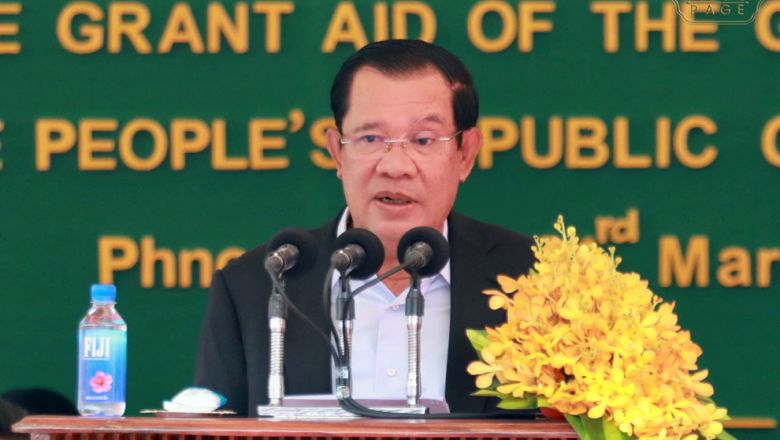 លោក ហ៊ុន សែន ប្រកាស​មិន​ចេញ​បញ្ជា​ណាមួយ​ឱ្យ​ពលរដ្ឋ​ខ្មែរ​ចេញពី​ប្រទេស​អ៊ុយក្រែន​ទេ