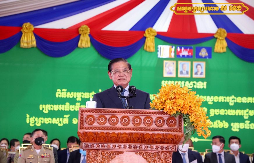 លោក ស ខេង៖ បទល្មើស​ឆបោកថ្មី​បាន​កើតឡើង​យ៉ាង​សាហាវ​ក្នុង​កម្ពុជា