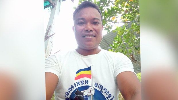 សហព័ន្ធ​និង​យុវជន​ខ្មែរ​កម្ពុជា​ក្រោម​ថ្កោលទោស​អាជ្ញាធរ​ដែល​កោះ​ហៅ​យុវជន​ទៅ​សម្លុត​បំភ័យ