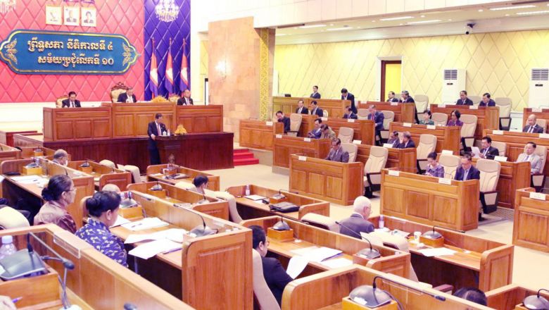 ព្រឹទ្ធសភាឯកភាព​ទាំងស្រុង​លើ​សេចក្តីព្រាងច្បាប់ស្ដីពី​អត្រានុកូលដ្ឋាន ស្ថិតិ អត្រានុកូលដ្ឋាន និង​អត្តសញ្ញាណ​កម្ម 