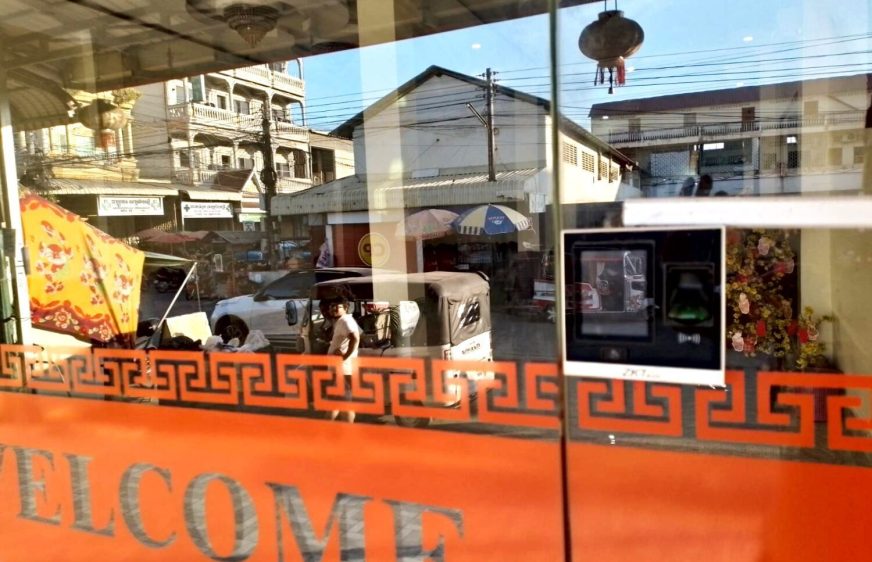 លរដ្ឋថា «អនឡាញ» កក់កន្លែងសឹងតែពេញទាំងអស់នៅក្រុងប៉ោយប៉ែត