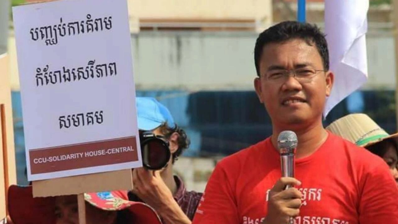 លោក ស ម៉ូរ៉ា៖ ខ្ញុំ​មិន​ទៅ​ណា​ឆ្ងាយ​ពី​វិស័យ​សហជីព​ដែល​ជួយ​កម្មករ​ទេ