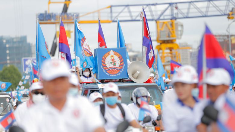 យានយន្ត​គ្រប់​ប្រភេទ​នៅ​រាជធានី​ភ្នំពេញ នឹងត្រូវ​បញ្ចៀស​ចរាចរណ៍​ក្នុង​ថ្ងៃ​បើក​យុទ្ធនាការ​ឃោសនា​បោះឆ្នោត​លើកដំបូង