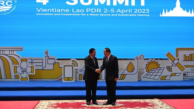  នាយក​រដ្ឋមន្ត្រី លោក ហ៊ុន សែន ចូល​រួម​កិច្ចប្រជុំ​គណៈកម្មការ​ទន្លេ​មេគង្គ​លើក​ទី៤ ប្រទេស​ឡាវ