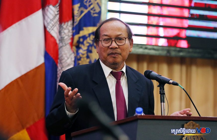 មន្រ្តី​​​ចាត់​ទុ​​កការ​អំពាវ​នាវ​របស់​វេទិកា​ពលរដ្ឋ​​​ឱ្យ​ងើប​ឡើង​តវ៉ា​​ពេល​ប្រជុំ​អាស៊ាន​​​ថា​​ជា​​សារ​​ដែល​​គ្មាន​​​តម្លៃ