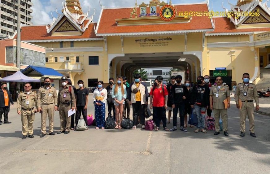 ជន​បរទេស​ចំនួន​២៦៣​នាក់​ត្រូវបានបណ្តេញចេញពីកម្ពុជាពាក់ព័ន្ធបទល្មើស​ឆ្លងដែននិងស្នាក់នៅខុសច្បាប់