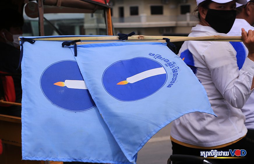 គណបក្សភ្លើងទៀនរក្សាជំហរចូលរួមប្រជែងការបោះឆ្នោតឆ្នាំ២០២៣