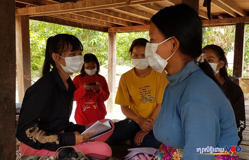 ជនជាតិ​ដើមភាគតិច​ព្រៅ​ខេត្តរតនគិរី​បារម្ភ​បាត់បង់​ភាសា​កំណើត