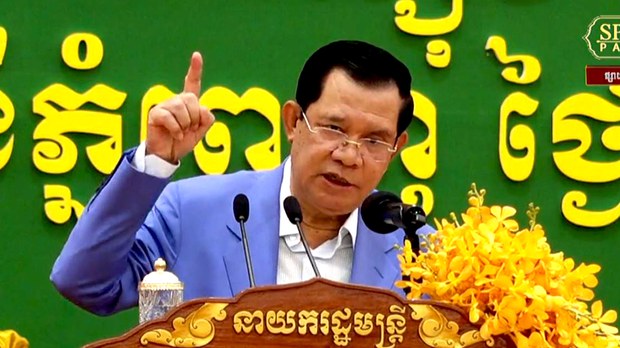  អ្នកឃ្លាំមើល​ថា អន្តរជាតិ​ចង់​ឃើញ​កម្ពុជា​ជា​ប្រធាន​អាស៊ាន​កែ​លម្អ​ស្ថានភាព​ប្រជាធិបតេយ្យ និង​គោរព​សិទ្ធិមនុស្ស