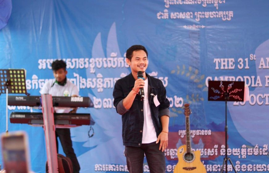 វិភាគ៖ តើវិធានការទប់ស្កាត់បទចម្រៀង «ឈាមបាតុករ» បន្សល់ទុកបញ្ហាអ្វីខ្លះក្នុងសង្គម?