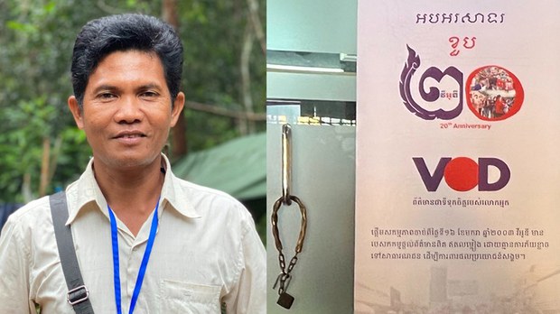 សកម្មជន​ព្រៃឈើ និង​ដីធ្លី​ថា ការ​បិទ​សារព័ត៌មាន​វីអូឌី ប្រៀប​ដូចជា​បិទ​សំឡេង​របស់​ពួក​គាត់