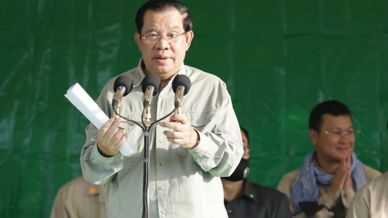 លោក​នាយក​រដ្ឋមន្ត្រី​ស្នើ​ថ្នាក់​ដឹកនាំ​បក្ស​ភ្លើងទៀន​ចេញ​មុខ​បំភ្លឺ​ ជុំវិញ​ការលើក​ឡើង​របស់​លោក​ សម រង្ស៊ី ពាក់ព័ន្ធ​អង្គ​ព្រះមហាក្សត្រ