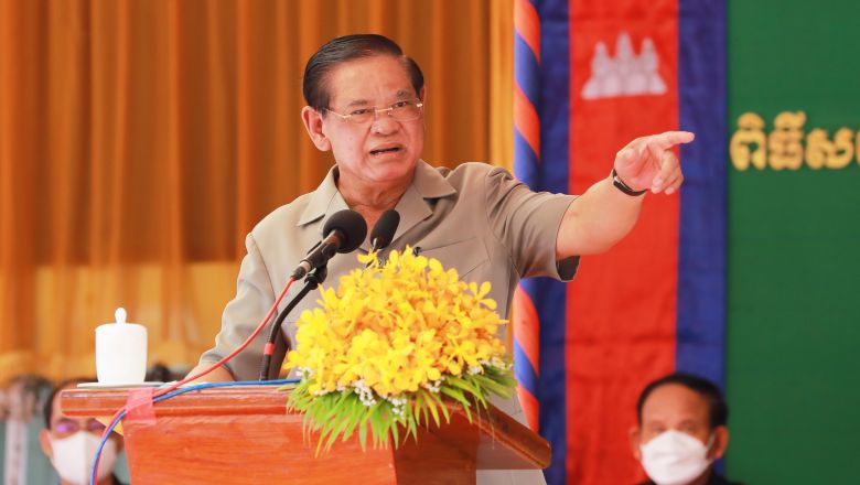 លោក ស ខេង បន្ត​ជំរុញ​ដល់​ក្រុមការងារ ខិតខំ​ដោះស្រាយ​សំណូមពរ​ពលរដ្ឋ​ដែល​ផ្ញើ​ចូល​ផេ​ច​របស់លោក​ 