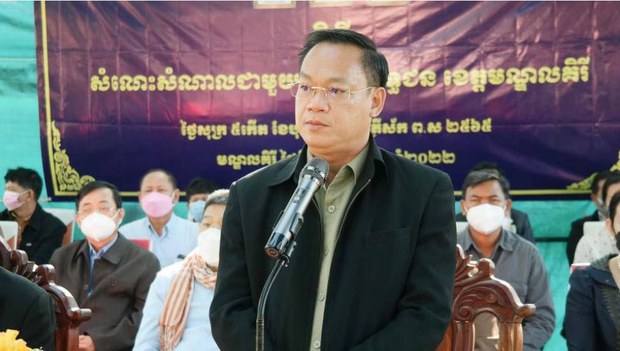  មន្ត្រី​សង្គម​ស៊ីវិល​ជំរុញ​ឱ្យ​អភិបាល​ខេត្ត​មណ្ឌលគិរី​បំភ្លឺ​ករណី​បុក​មនុស្ស​ស្លាប់​ពីរ​នាក់