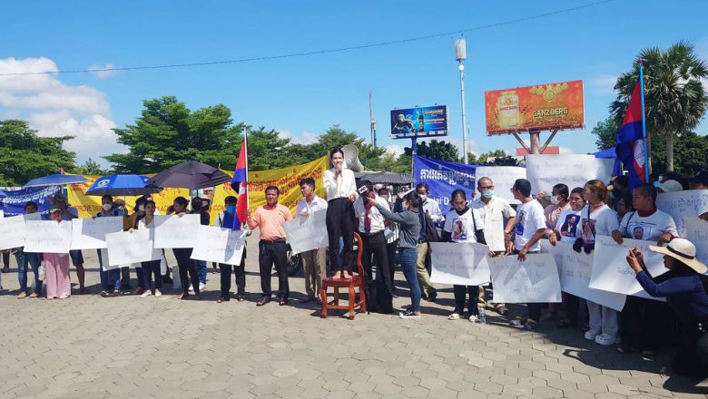 សាលាក្រុង​សូមឱ្យ​សមាគម​គ្រូបង្រៀន​ ផ្អាក​គម្រោង​ប្រមូលផ្តុំ​សម្តែង​មតិ​នៅ​ទីលាន​ប្រជាធិបតេយ្យ​ 