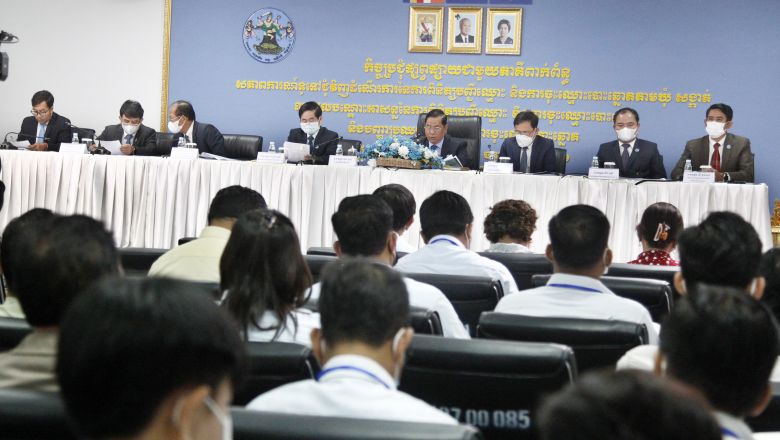 គជប​ បើក​វគ្គ​បណ្តុះបណ្តាល​ពីរ​បៀ​ប​ចុះឈ្មោះ​គណបក្សនយោបាយ ​ដើម្បី​ប្រកួតប្រជែង​ក្នុងការ​បោះឆ្នោត​ខាងមុខ​