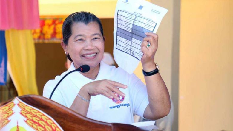 លោក​ ហ៊ុន សែន ​ស្នើឱ្យ​ស្វែងរក​ជន​បន្លំ​ខ្លួន​ជា​សមាជិក​គណបក្ស​ប្រជាជន​កម្ពុជា​ដែល​ចុះ​បង្រៀន​ពលរដ្ឋ​ឱ្យ​គូស​លើ​សន្លឹកឆ្នោត​គំរូខុស​ 