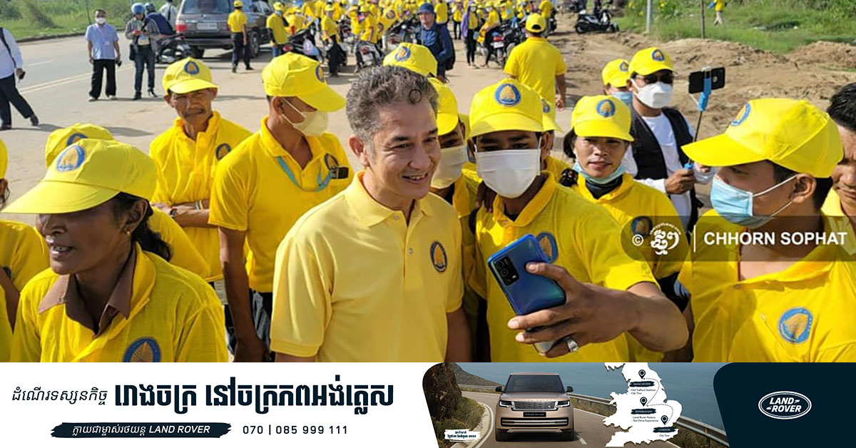  ជាតិ ​​​ន​យោ​បាយ​ជាតិ​ ព្រះអង្គម្ចាស់ នរោត្តម ចក្រាវុធ ជាបេក្ខជននាយករដ្ឋមន្ត្រី នៃបក្សហ៊្វុនស៊ិនប៉ិច