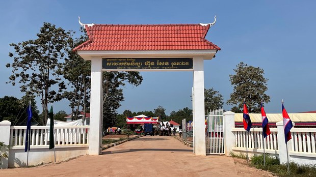 ពលរដ្ឋ​រស់នៅ​តំបន់​រុនតាឯក​មិន​សុខចិត្ត​រឿង​អាជ្ញាធរ​អប្សរា​ដក​ហូត​ដីស្រែ​ពួកគាត់​ចែក​ជូន​ពលរដ្ឋ​ផ្សេង