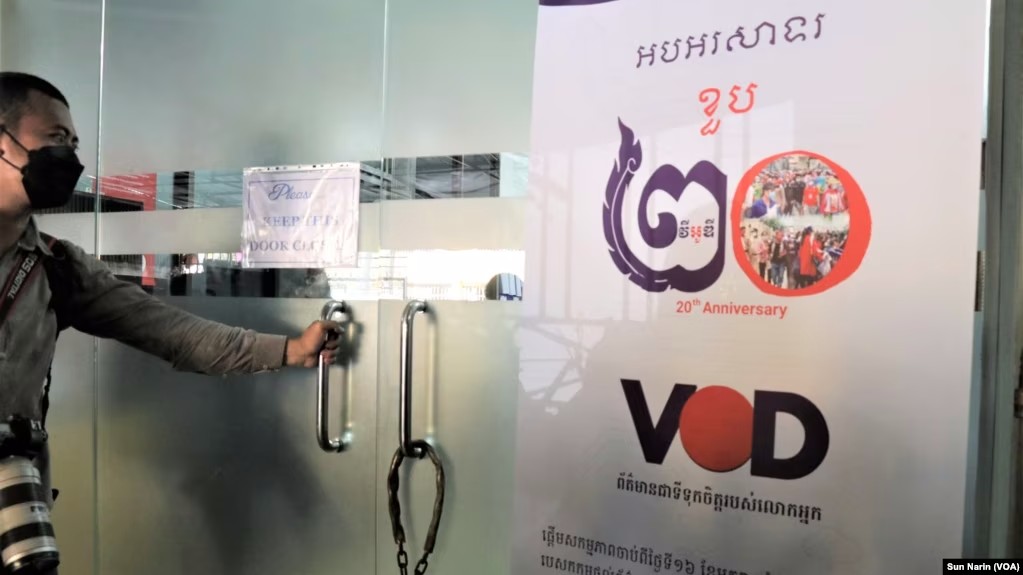 អ្នក​ជំនាញ​អ.ស.ប ជំរុញ​ឱ្យ​អនុញ្ញាត​វីអូឌី​ដំណើរការ​ឡើង​វិញ ដើម្បី​អាច​រាយការណ៍​នៅ​មុន​ការ​បោះ​ឆ្នោត 