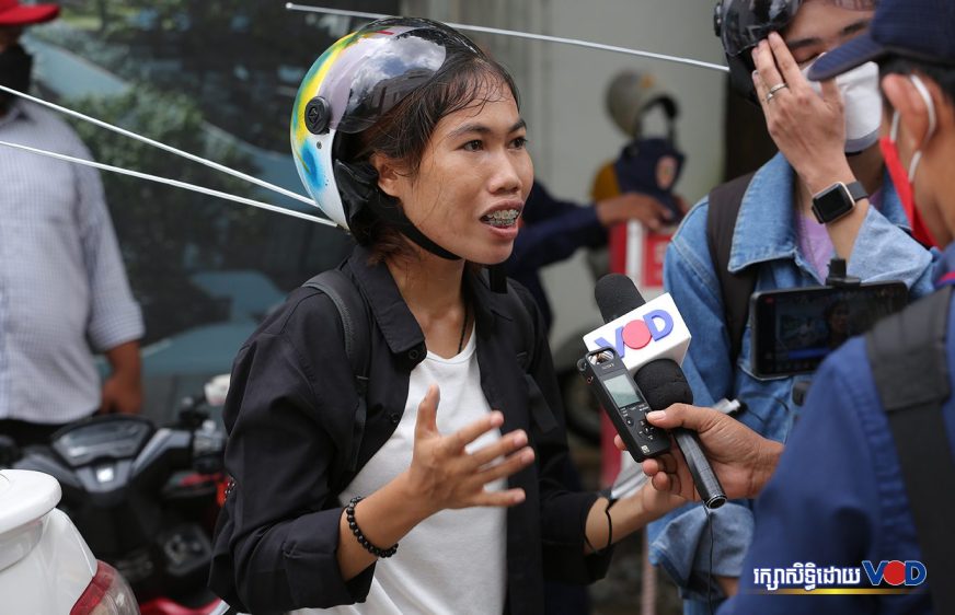 សកម្មជនបរិស្ថានជាស្ត្រីត្រូវគេរើសអើងកន្លែងការងារ ខណៈពួកគេធ្លាប់ជាប់ពន្ធនាគារ